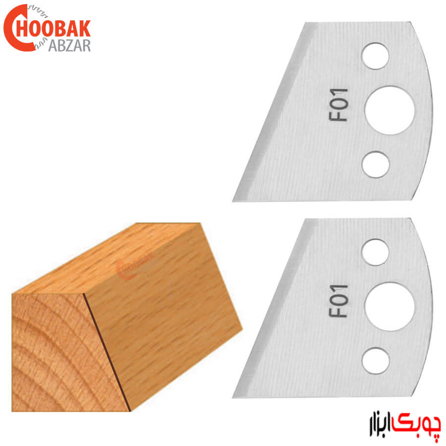 تیغه توپی چند کاره CMT کد 690.001