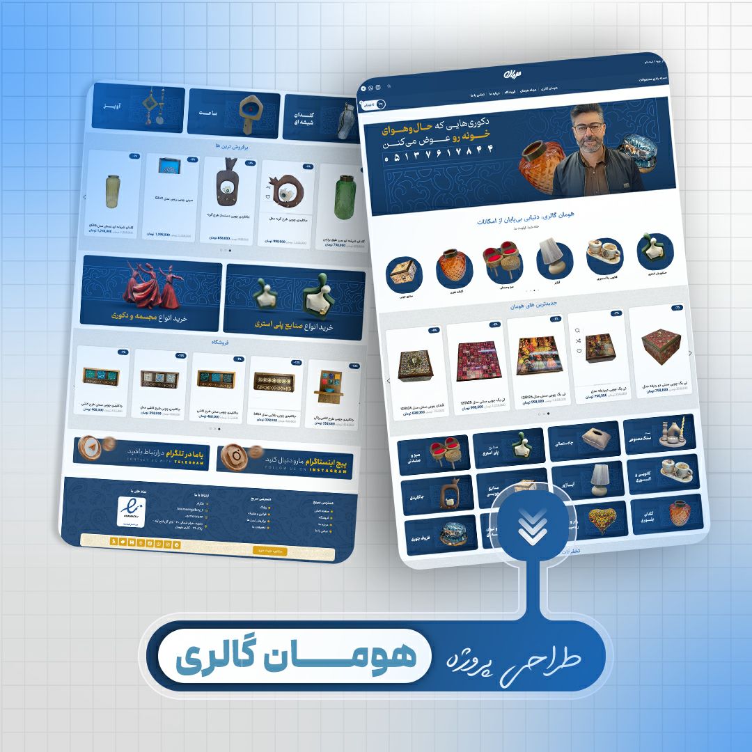 تست انتظار