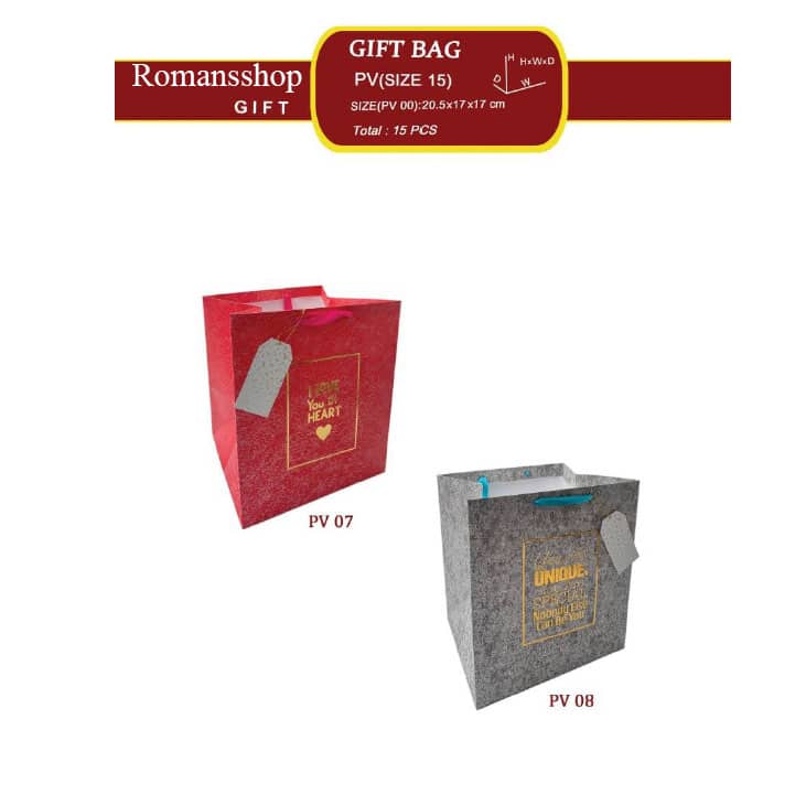 ساک دستی طلا کوب ابعاد (17*20.5) عمده