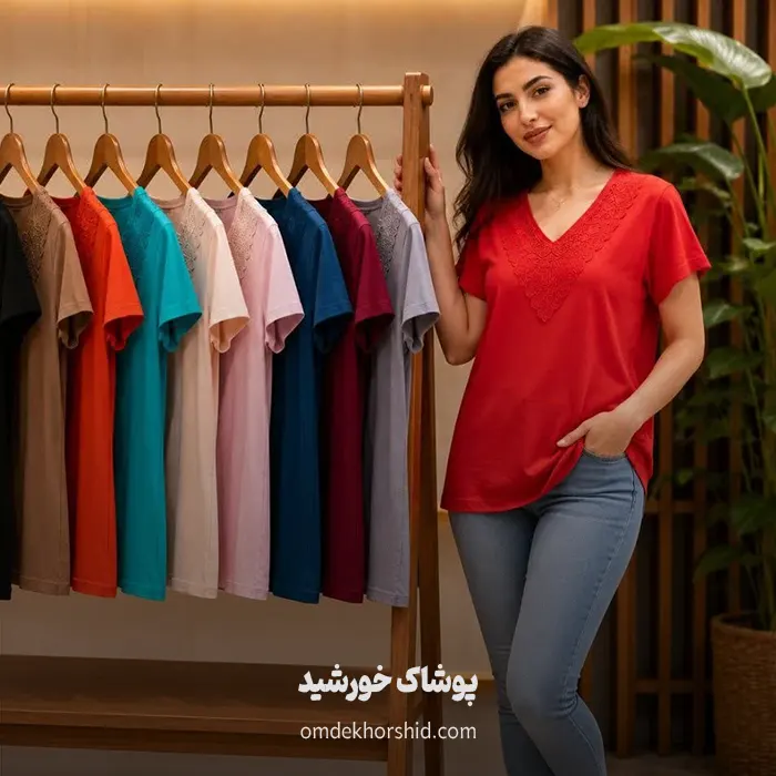 تیشرت یقه گیپور (کپی)