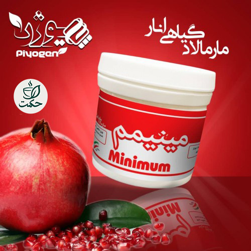ریچل گیاهی مینیمم(ضد فشار خون)