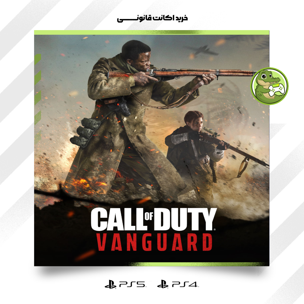اکانت قانونی Call of Duty: Vanguard – Cross-Gen Bundle