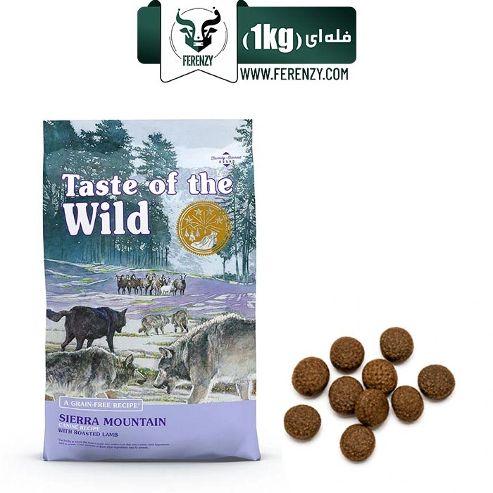 غذای خشک سگ تیست آف د وایلد طعم بره وزن 1کیلوگرم (فله ای) Taste of the Wild Sierra Mountain