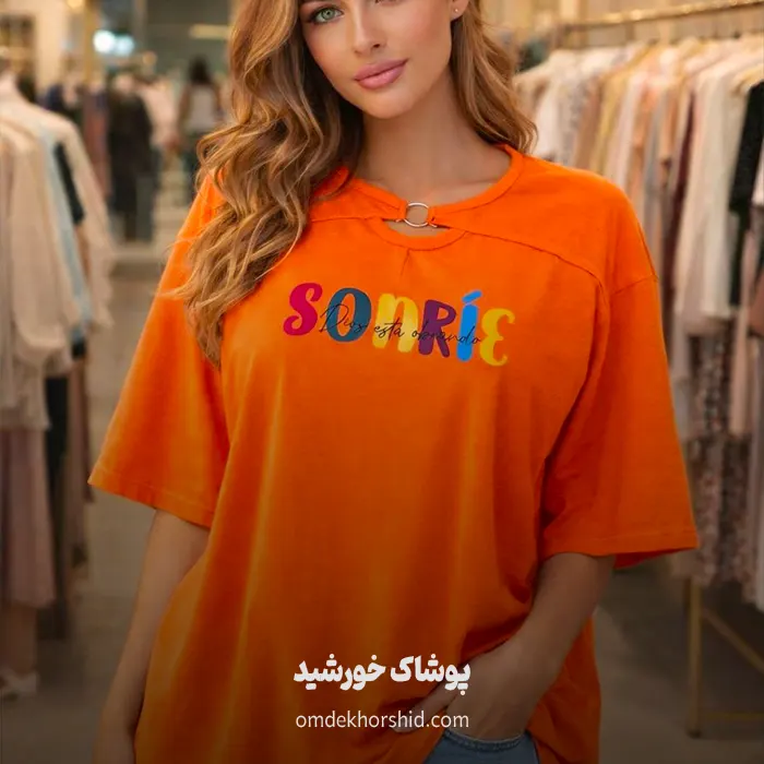 تیشرت سینه حلقه ای