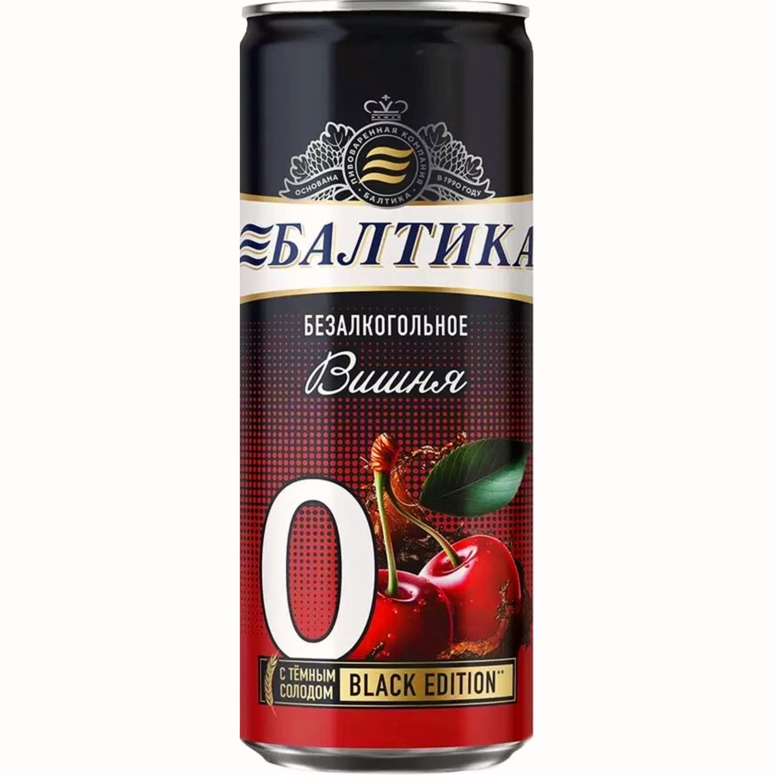 آبجو بالتیکا گیلاس (330ml)