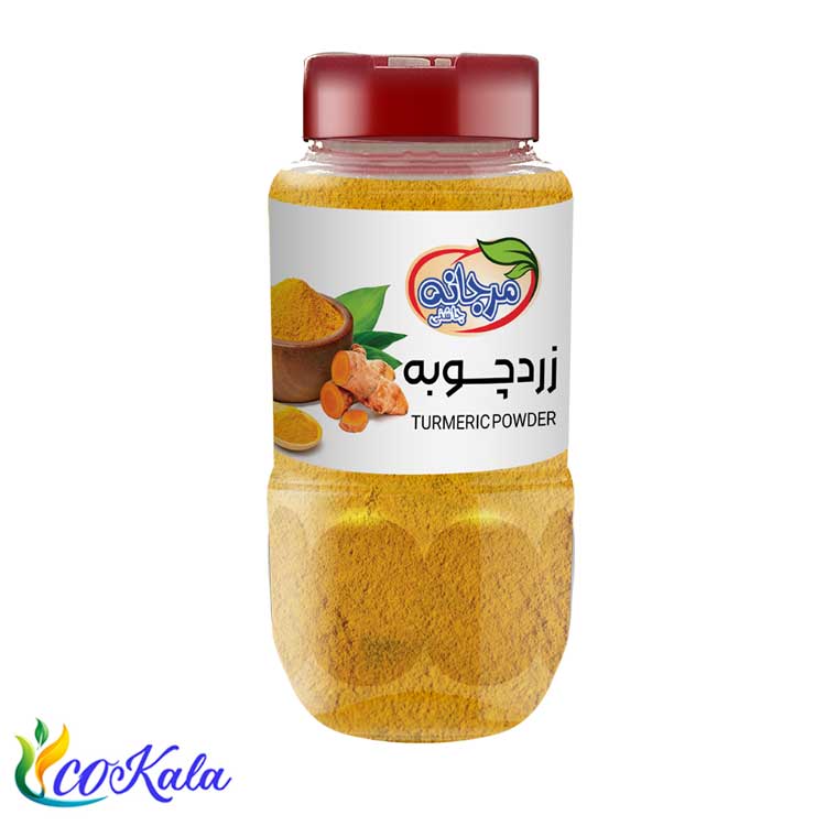 زردچوبه مرجانه 100 گرم