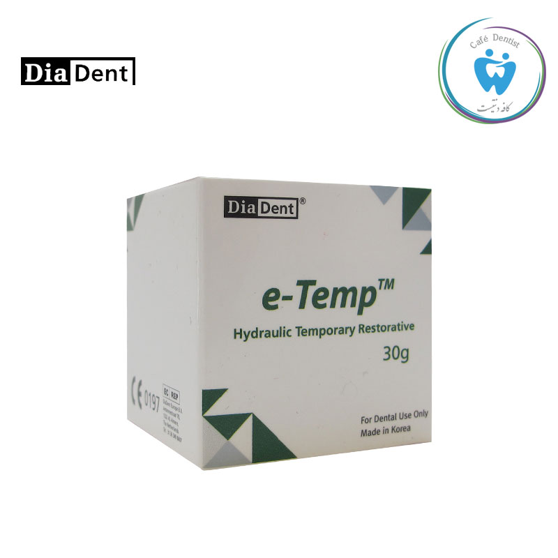خمیر پانسمان موقت دیادنت - Diadent E-Temp