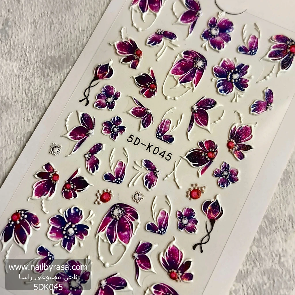 لنز و استیکر [اسلایدر] برجسته ناخن راسا طرح گل و پروانه کد 5DK045