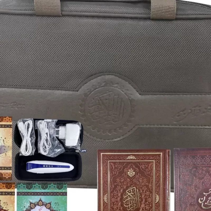 قلم هوشمند قرآنی بصیر بسته مدل 8گیگ با قرآن 604صفحه ای و منتخب مفاتیح با کیف برزنتی