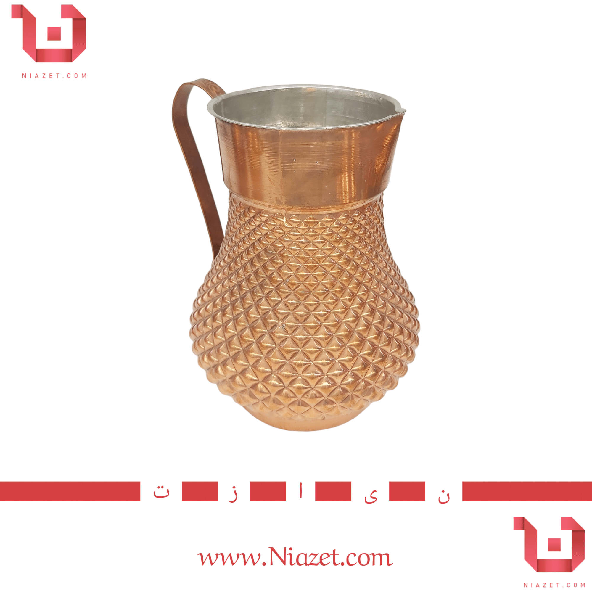 پارچ مسی زنبوری