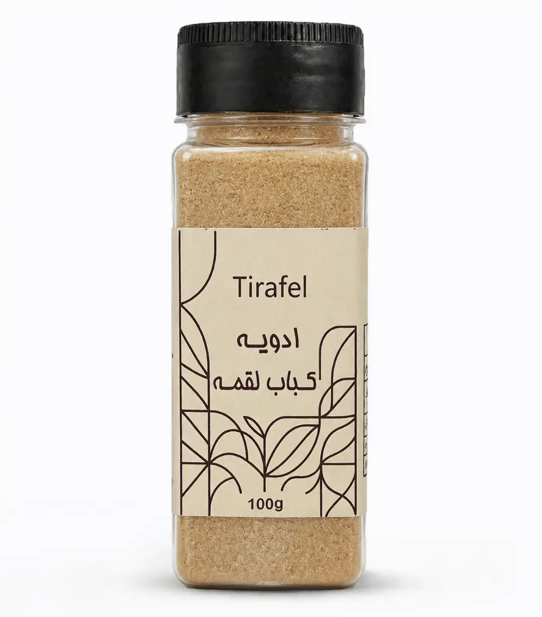 کباب لقمه