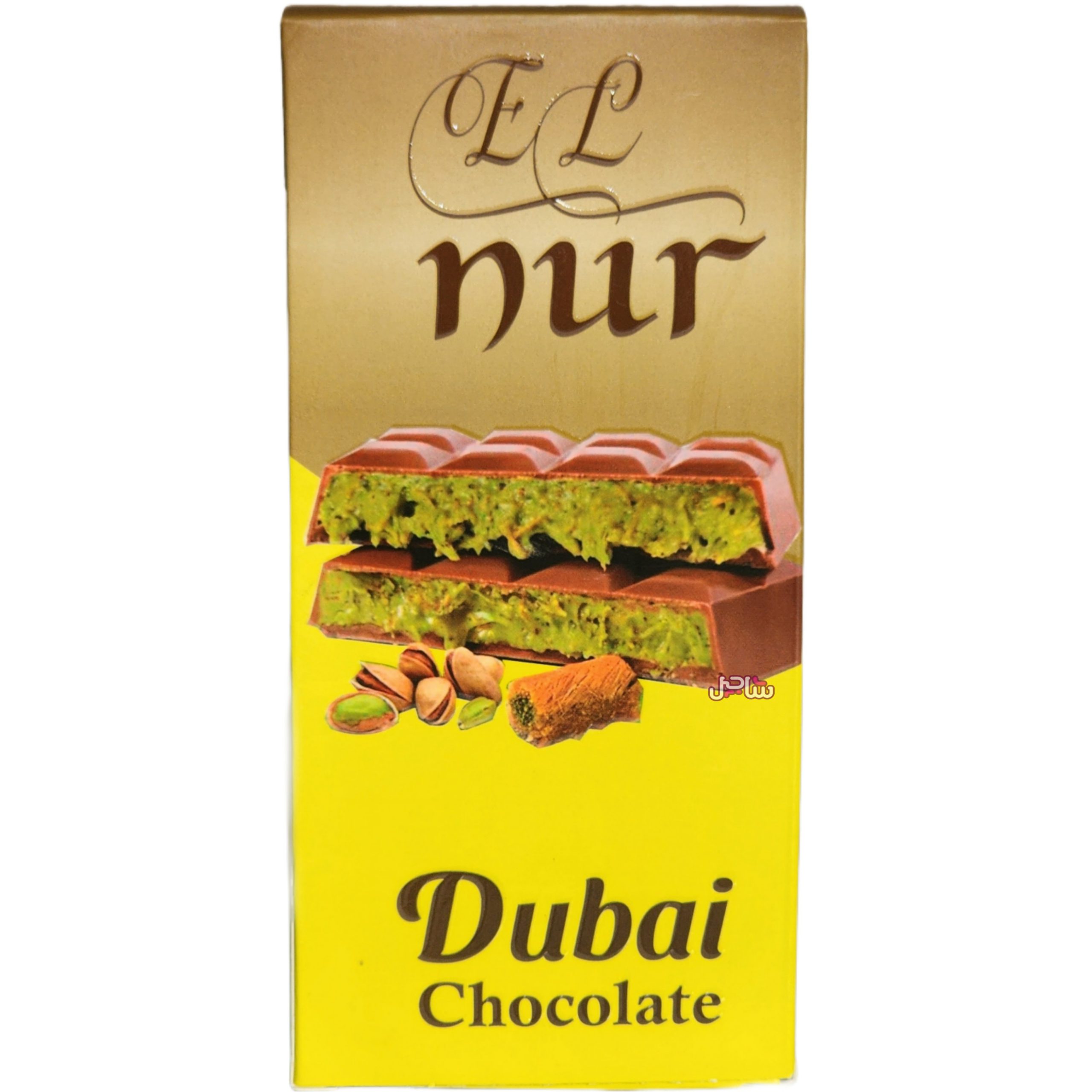 شکلات دبی ال نور (200gr)