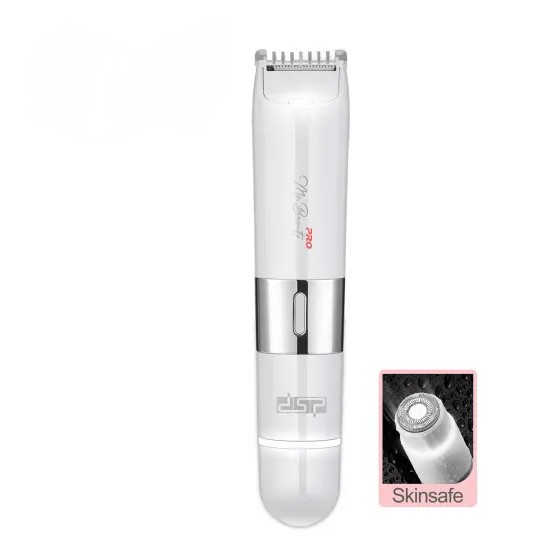 ماشین اصلاح بدن دی اس پی مدل 70538
