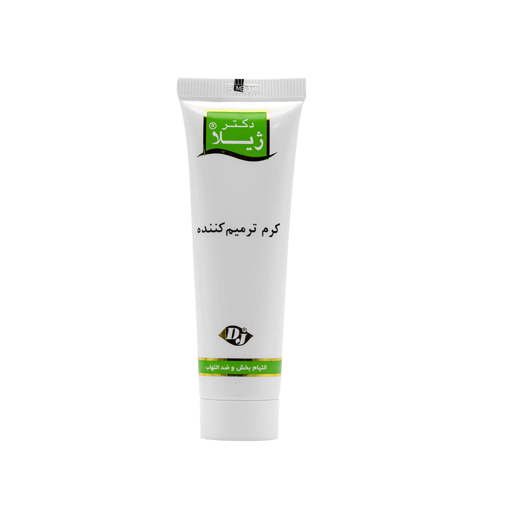 کرم ترمیم کننده دکتر ژیلا ۳۰ گرم