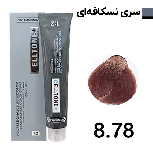 رنگ مو بلوند نسکافه ای روشن سلتون پلاس شماره 8.78