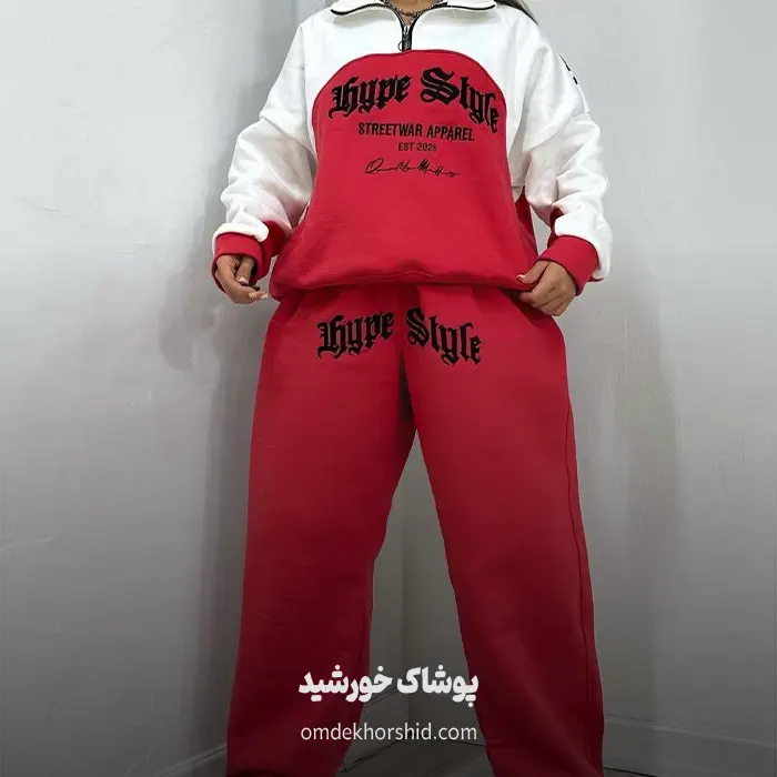 ست دورس شلوار نیم زیپ