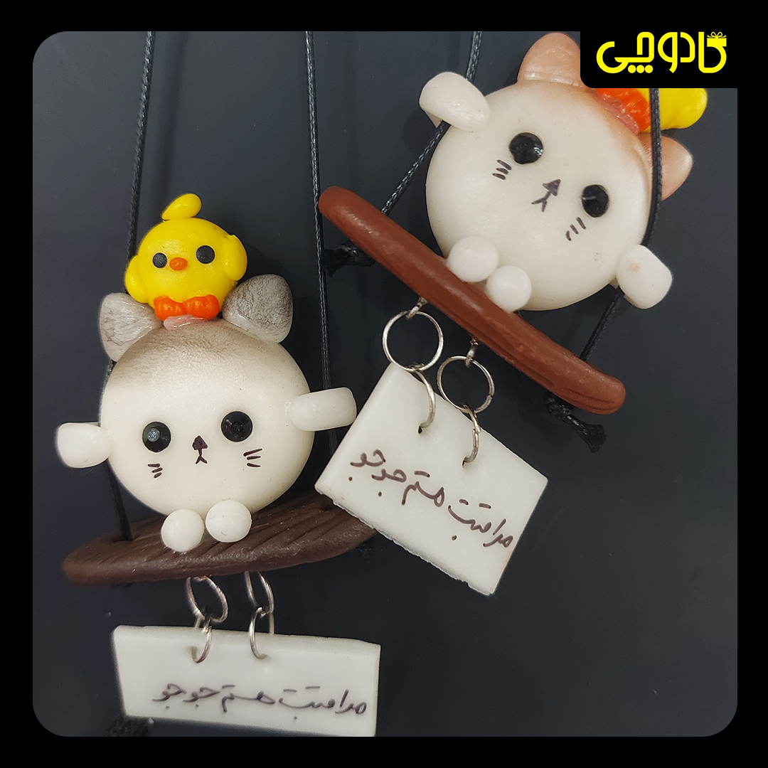 آویز ماشین گربه (مراقبت هستم جوجو)