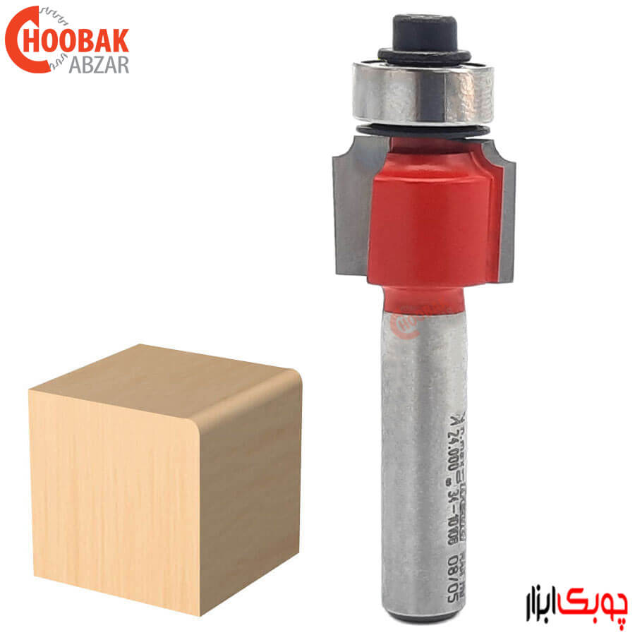 تیغ بانکی فرود R2 کد RB34-10108P