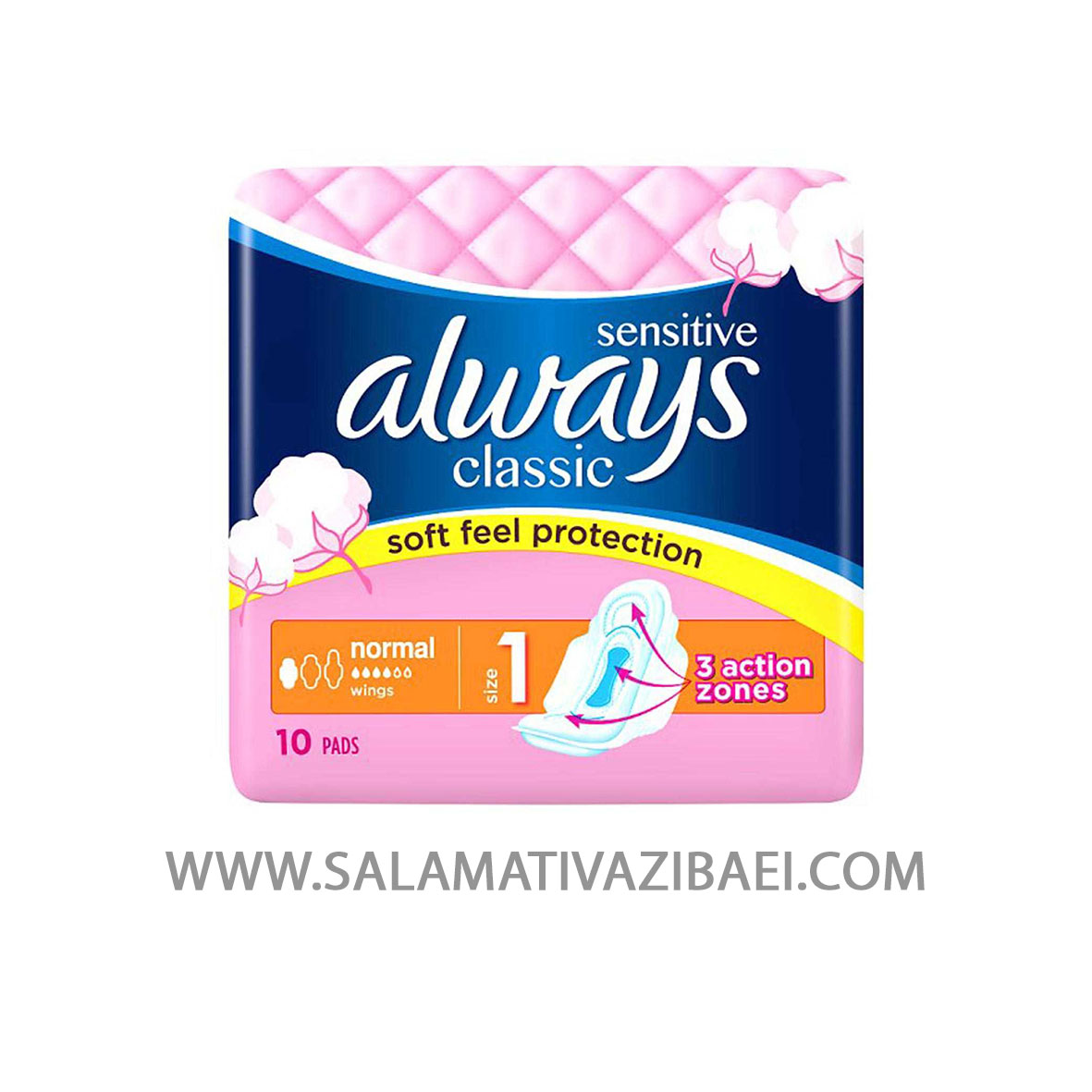 نوار بهداشتی always مدل Classic سایز 1 Sensitive