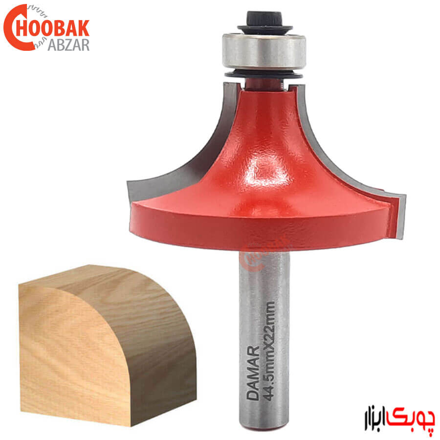 تیغ بانکی دامار R15.8 کد DM624453
