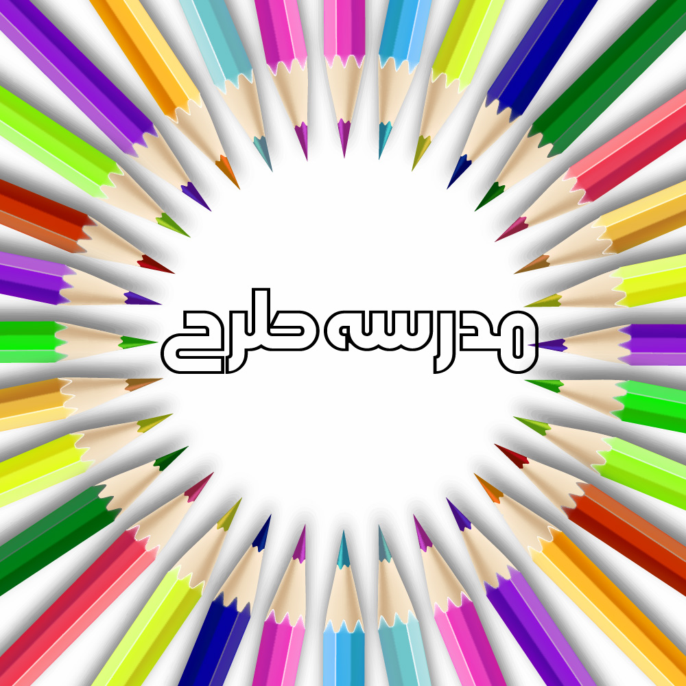 وکتورجدیدکلاس نقاشی