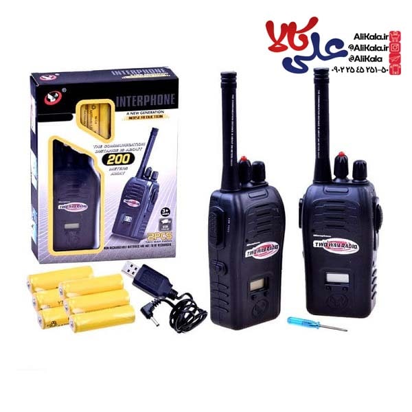بیسیم (واکی تاکی) شارژی کد 220