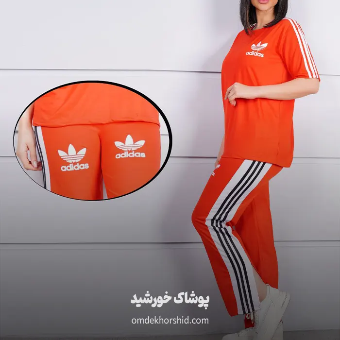 ست آدیداس نواری