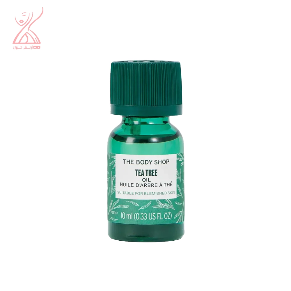 روغن درخت چای بادی شاپ حجم ۱۰ میلی لیتر The Body Shop Tea Tree Oil