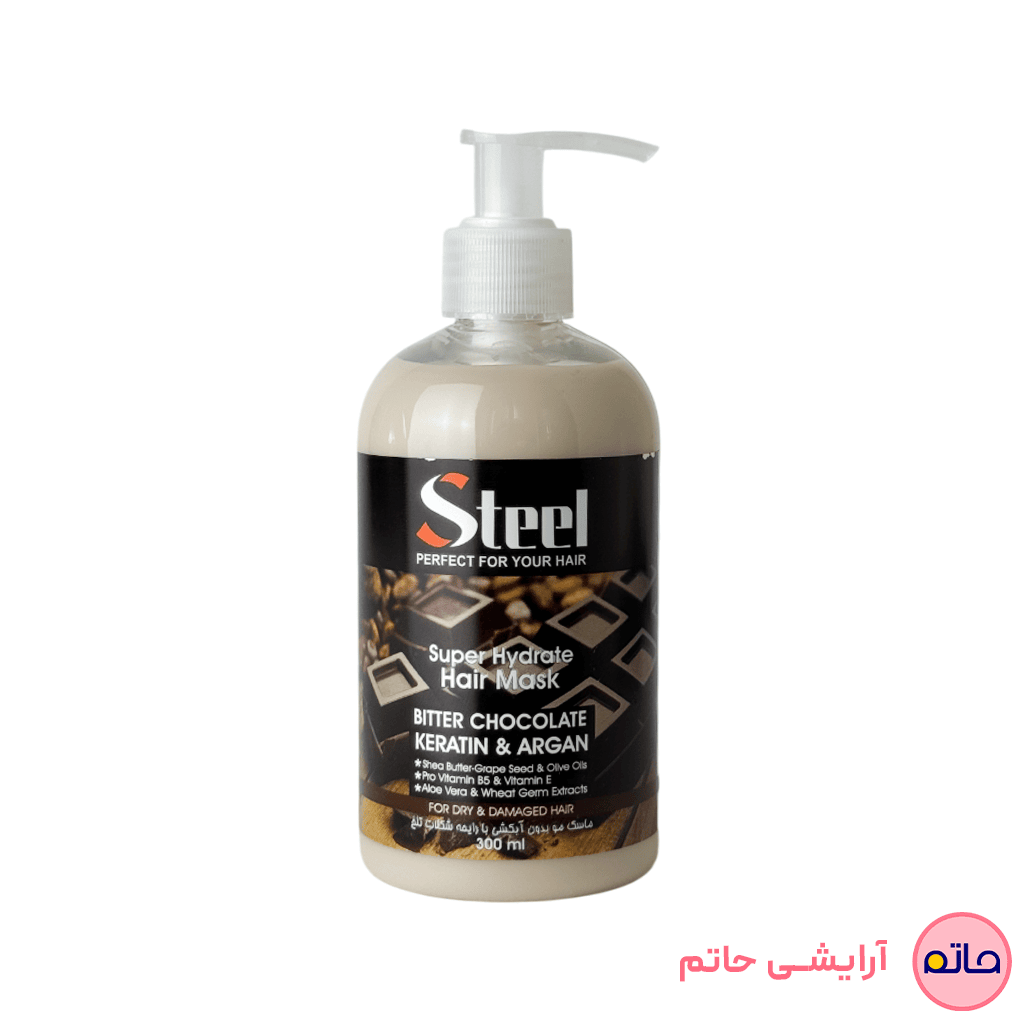 ماسک مو بدون آبکشی استیل تقویت کننده و مرطوب کننده حجم 300 میلی لیتر