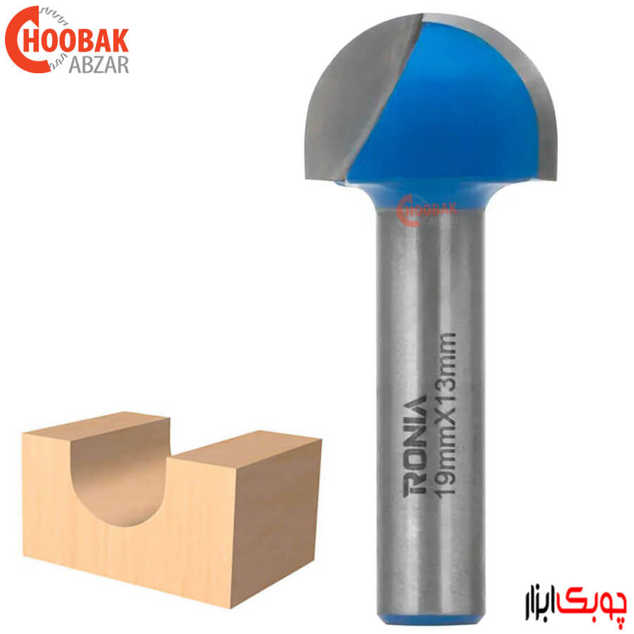 تیغ شیار انگشتی رونیا R9.5 کد 02-19013008