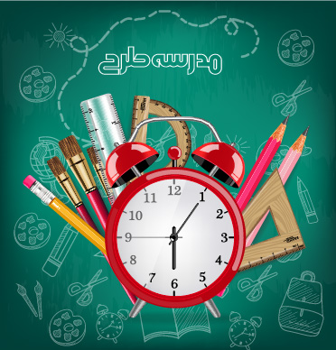 وکتور لایه باز نوشت افزار طرح ساعت