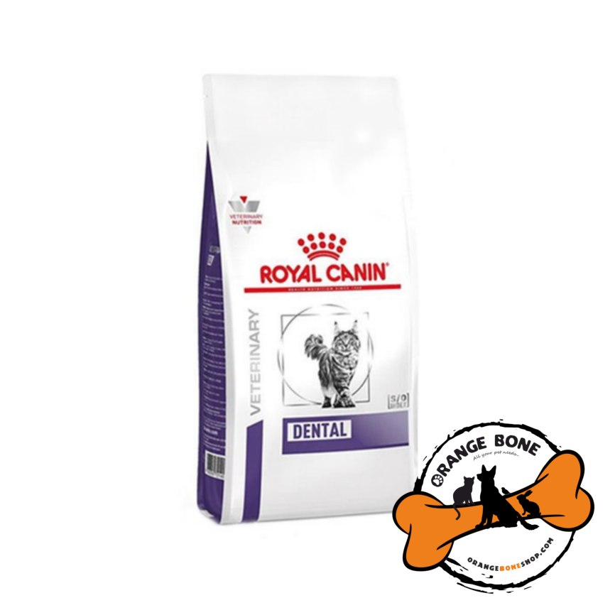 غذا خشک گربه دنتال اس/او رویال کنین (1/5 کیلو)