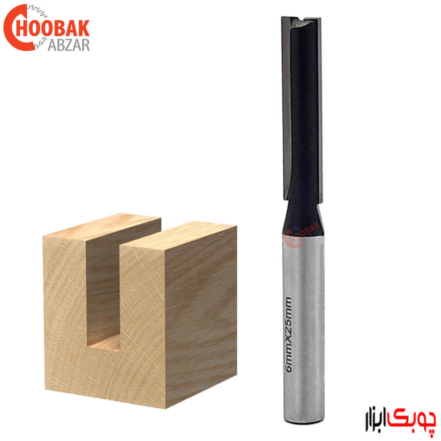 تیغ شیارزن 6 میلمیتر دامار کد DMMD000606C