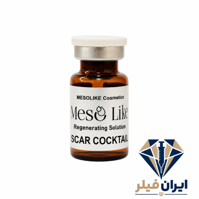 کوکتل مزولایک Mesolike Scar
