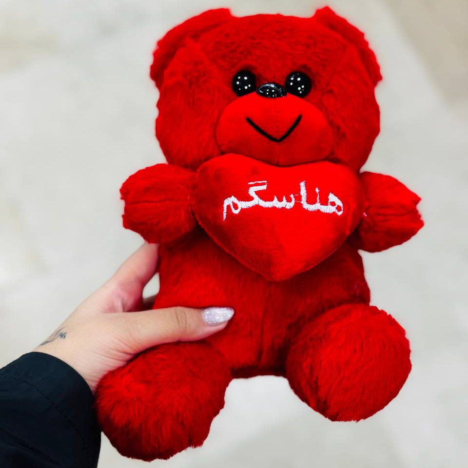 عروسک خرس لاو ۲