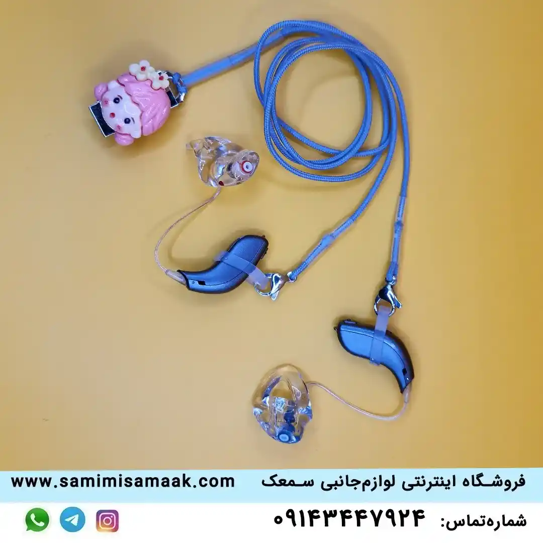 بند نگه‌دارنده سمعک دخترانه عروسکی