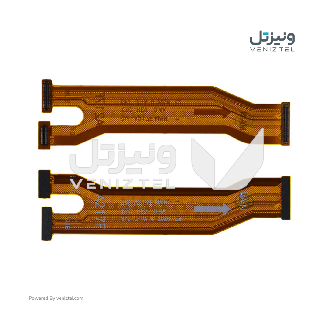 فلت مین سامسونگ مدل samsung A21S