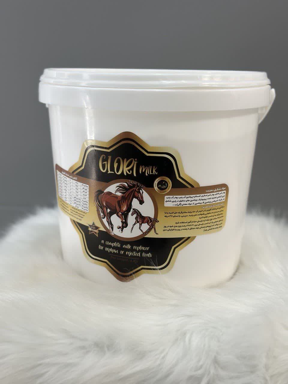 شیر خشک تخصصی گلوری