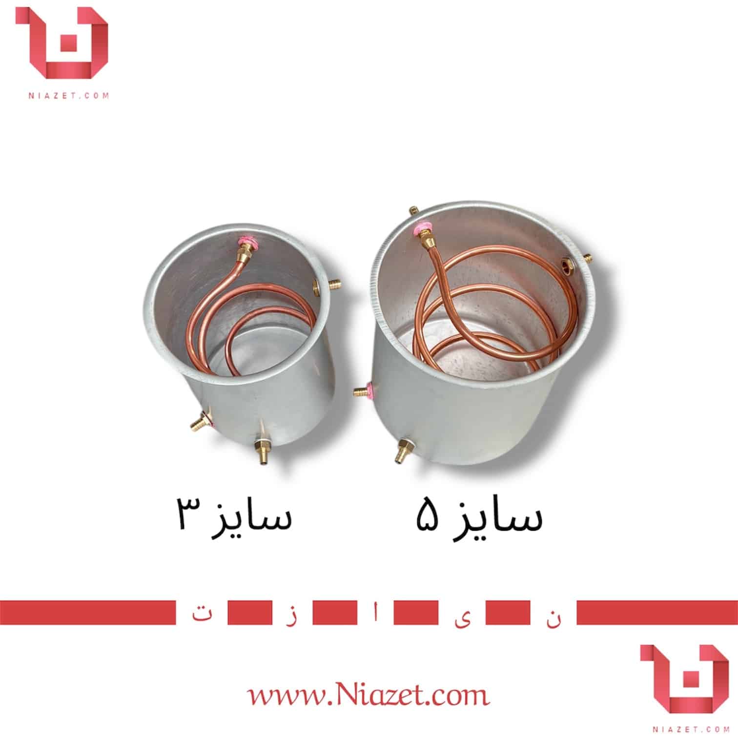 کندانسور آبی لوله مسی دارای سایز بندی