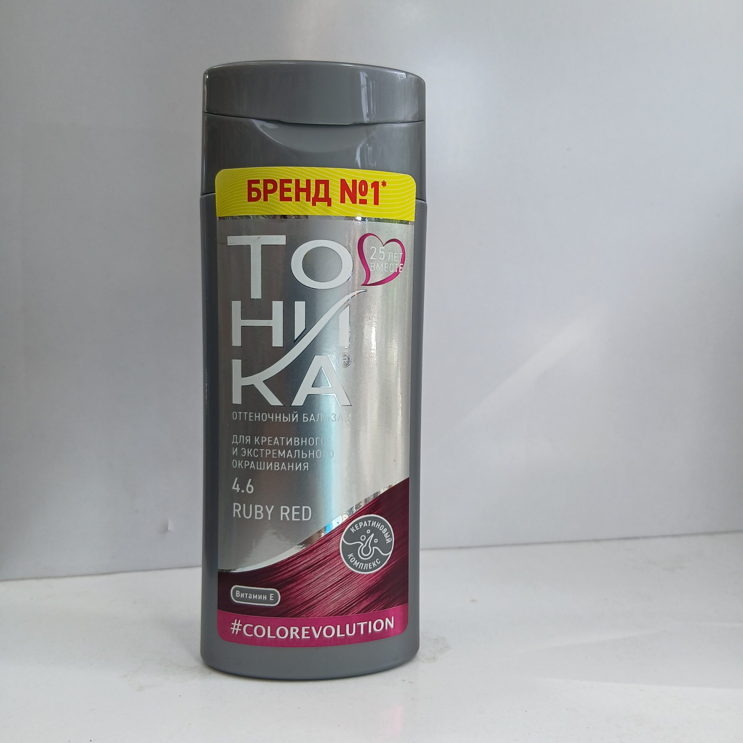 شامپو رنگساژ تونیکا TOHNKA شماره 4.6 رنگ قرمز یاقوتی Ruby Red حجم 150 میلی لیتری