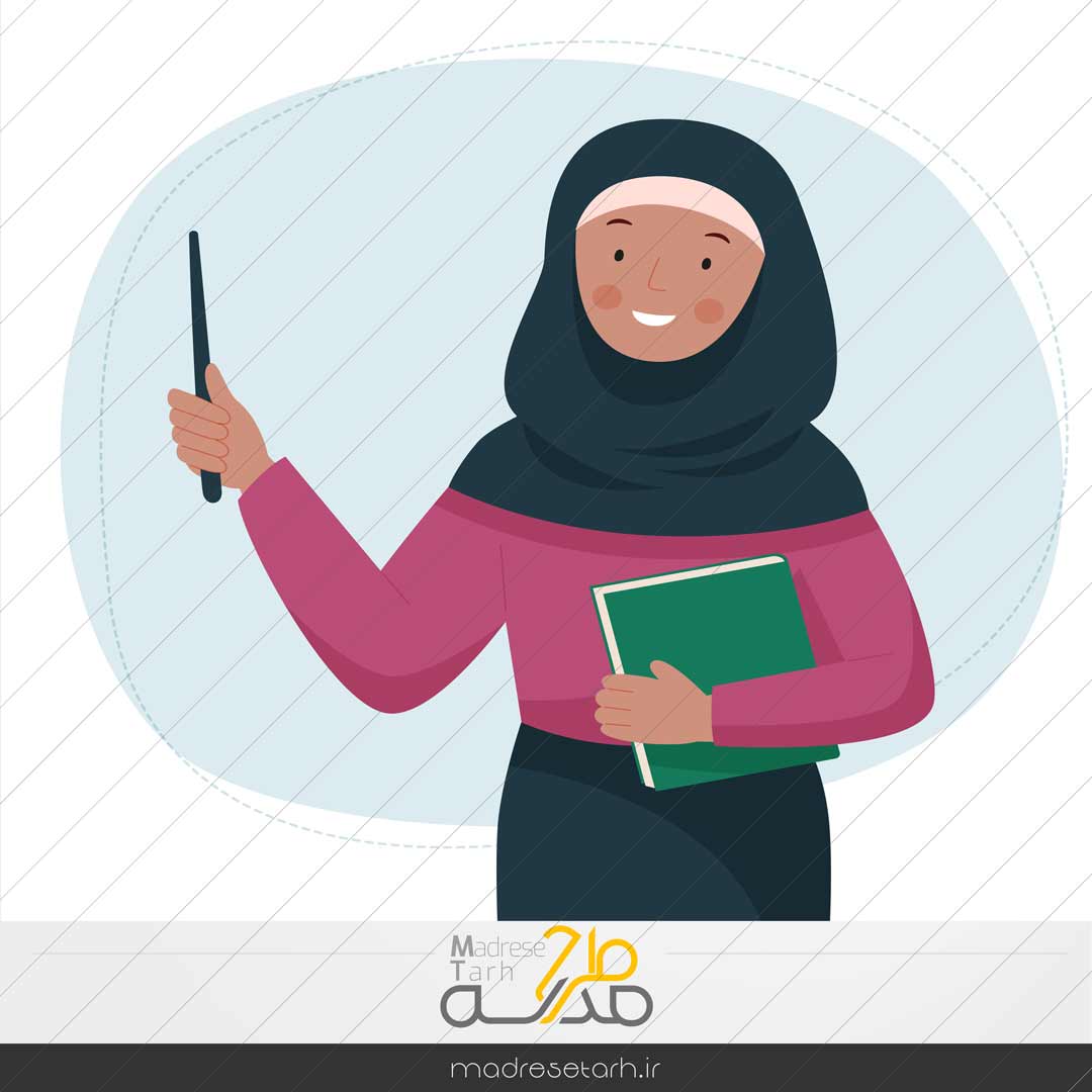 کاراکتر لایه باز معلم