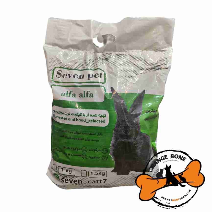 یونجه مخصوص جونده سون (1 کیلو)