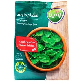 اسفناج منجمد