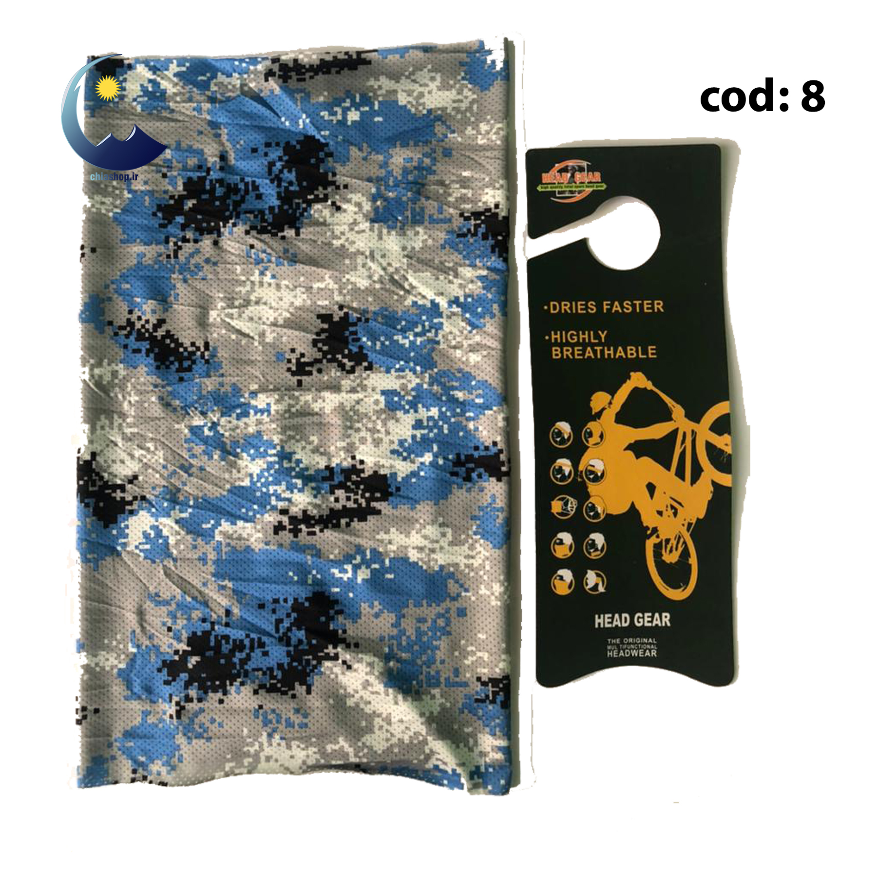 اسکارف کوهنوردی چندکاره مدل HeadGear Scarf H1