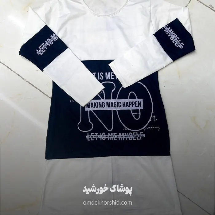 تونیک سفید مشکی NO
