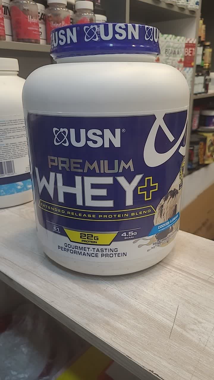 وی پرمیوم usn وزن ۲/۲۶۰ کیلوگرم