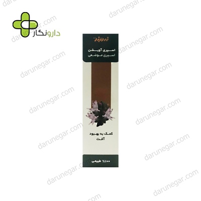 اسپری آویشن زرد بند