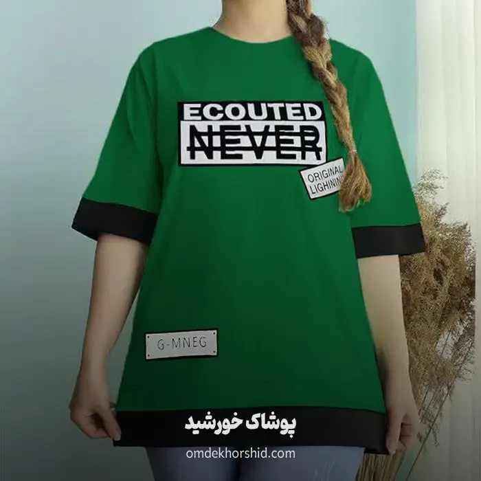 تیشرت لانگNEvER