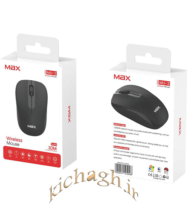 ماوس سایلنت max mu-2