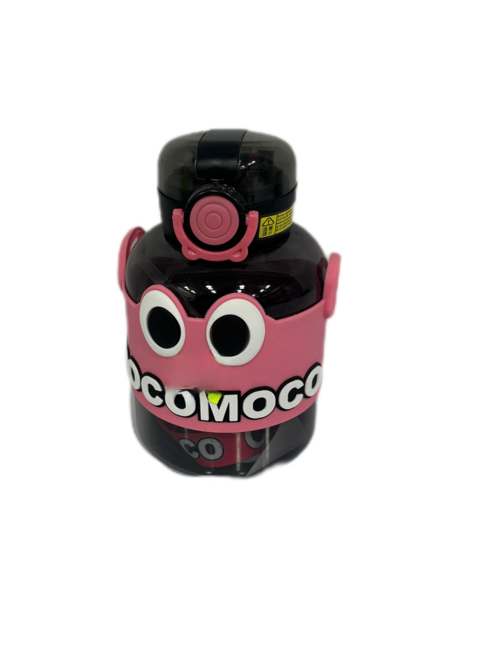 قمقمه کودک MOCO